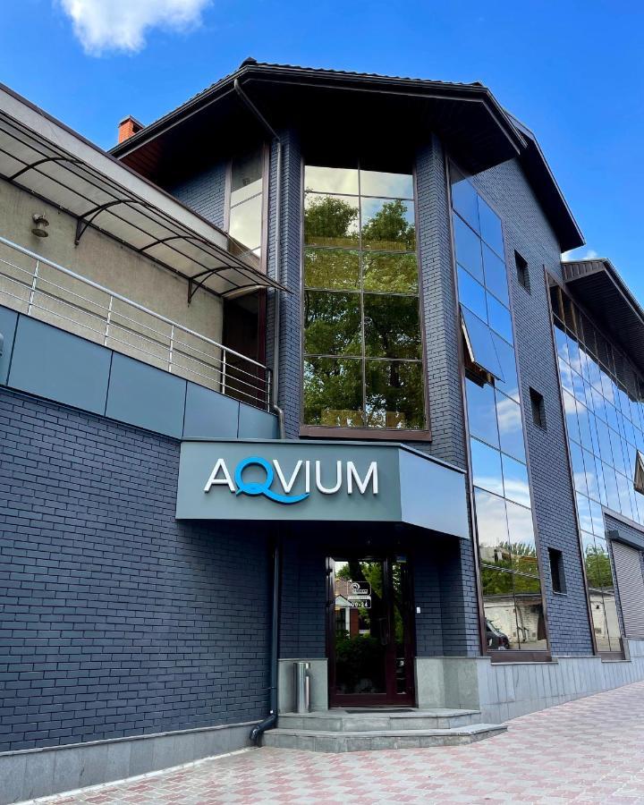 Aqvium Ξενοδοχείο Ντνιπροπετρόφσκ Εξωτερικό φωτογραφία